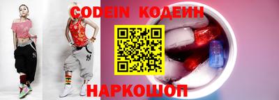 твердый Нягань