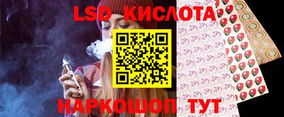 мефедрон VHQ Обь