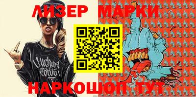 мефедрон VHQ Обь