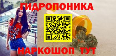 мефедрон VHQ Обь