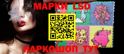 мяу мяу кристалл Обнинск