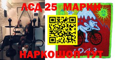 мяу мяу кристалл Обнинск
