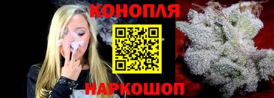 мяу мяу кристалл Обнинск