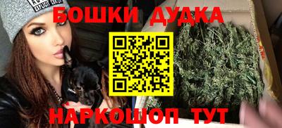 мяу мяу кристалл Обнинск