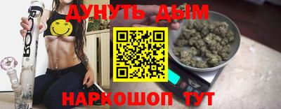 мефедрон VHQ Обь