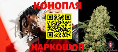 мяу мяу кристалл Обнинск