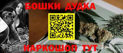 мефедрон VHQ Обь