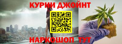 мефедрон VHQ Обь