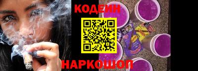 мефедрон VHQ Обь