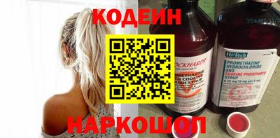 твердый Нягань