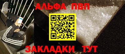 твердый Нягань