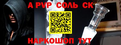 твердый Нягань