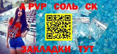 твердый Нягань