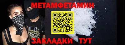 твердый Нягань