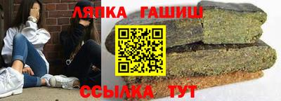 мяу мяу кристалл Обнинск