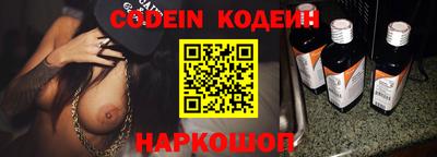 твердый Нягань