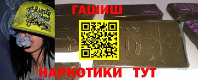 твердый Нягань