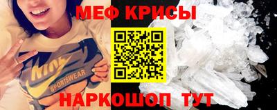 твердый Нягань